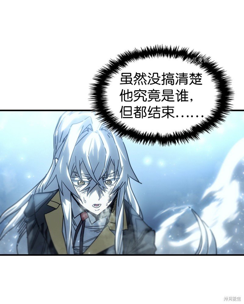 第196话