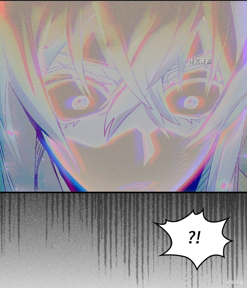 第196话