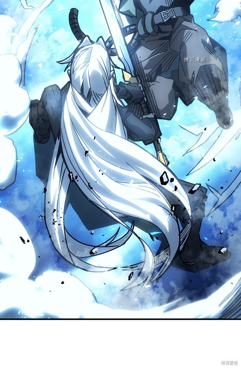 第196话