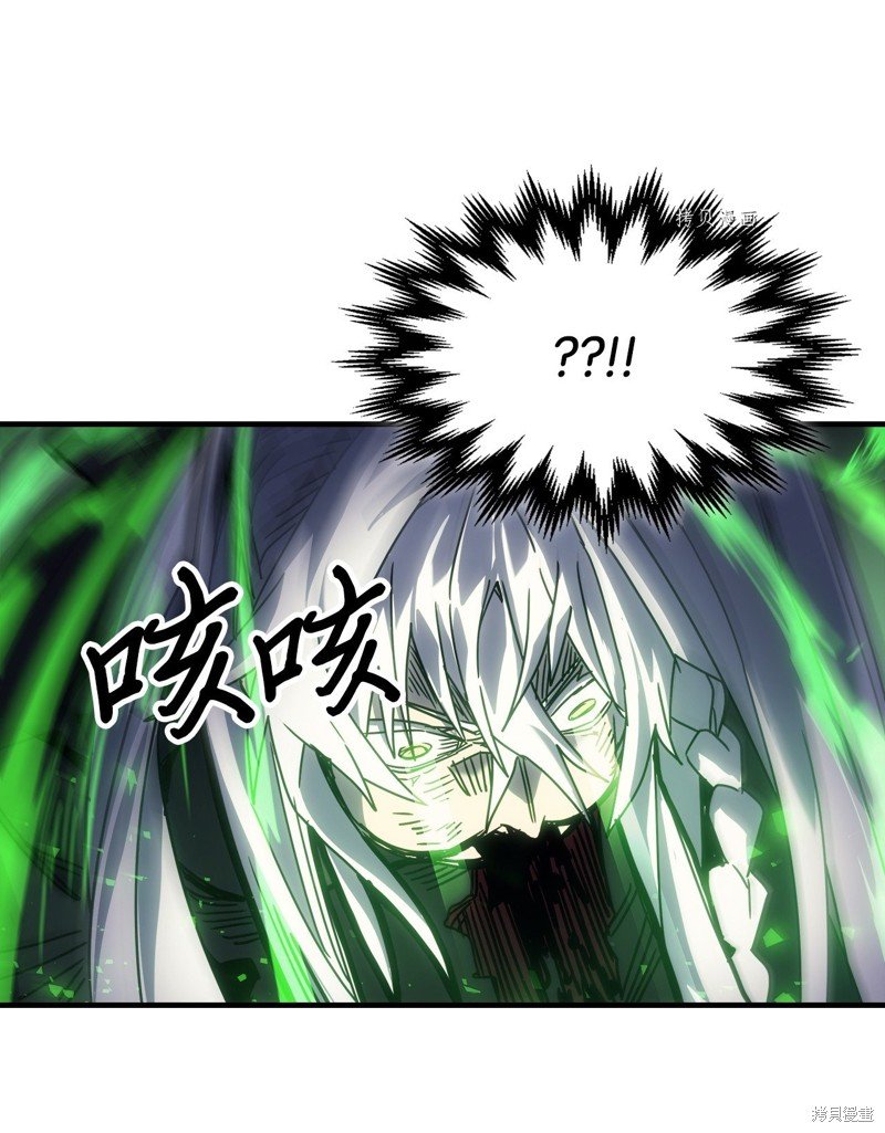 第196话