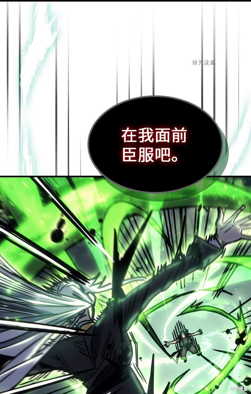 第196话