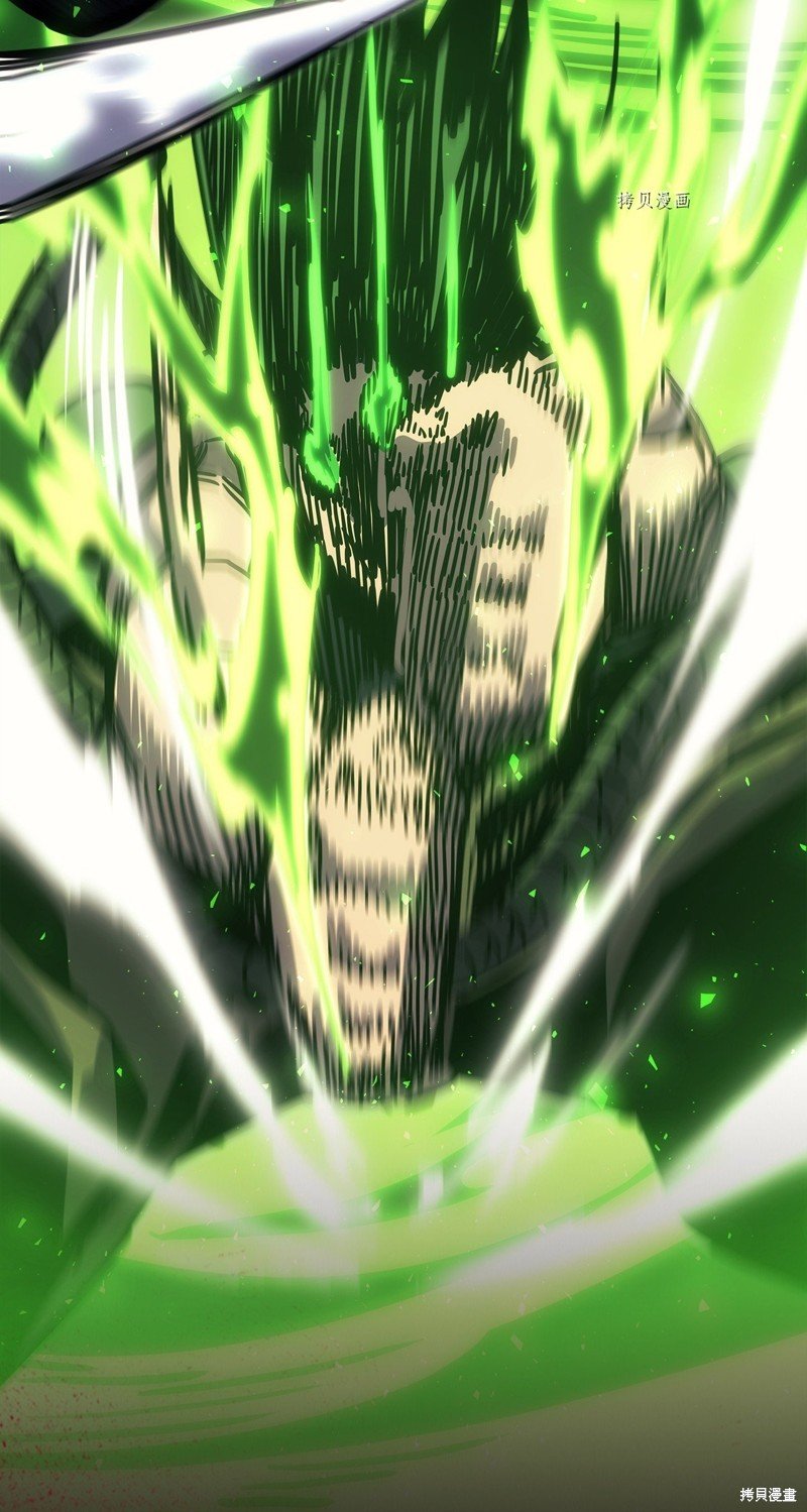 第197话