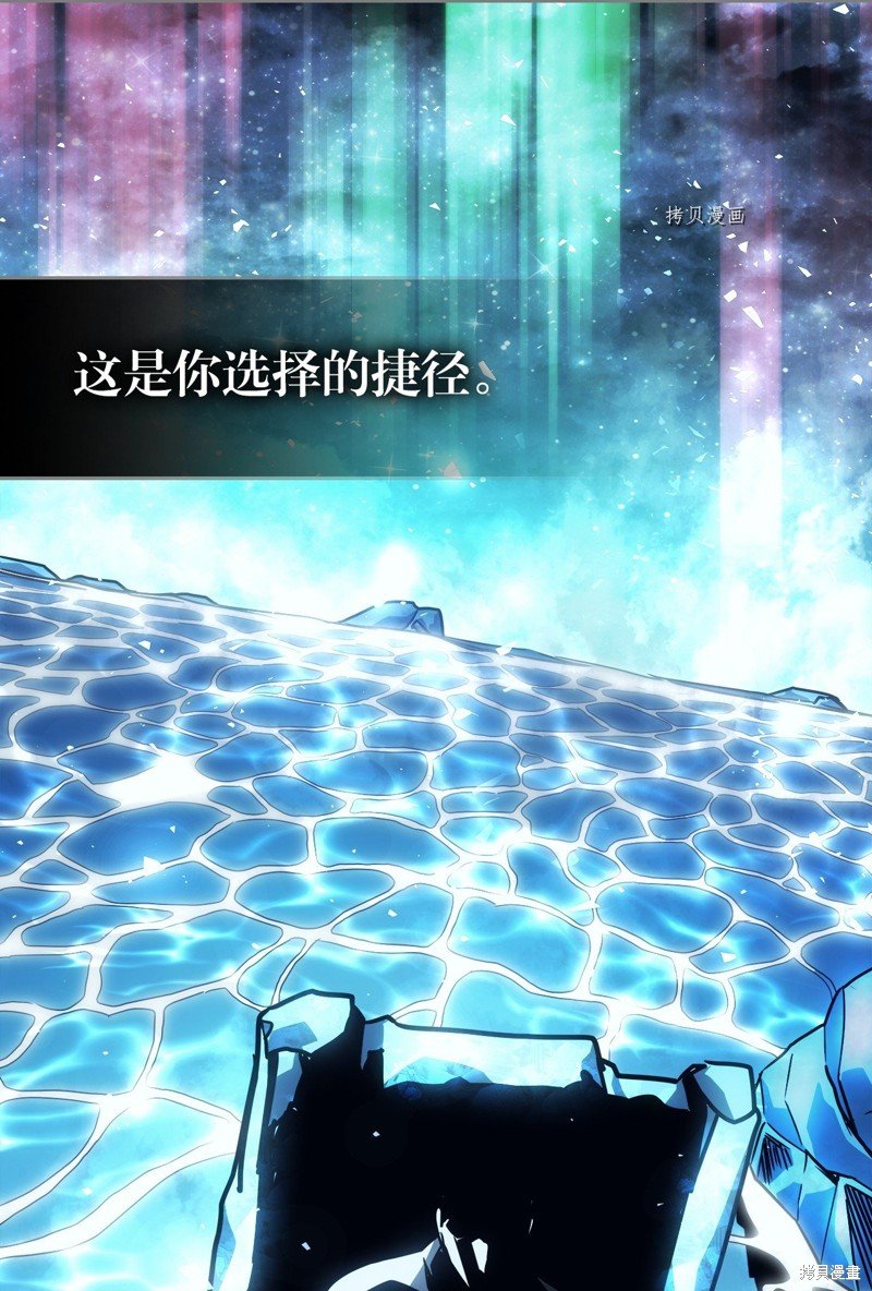 第198话