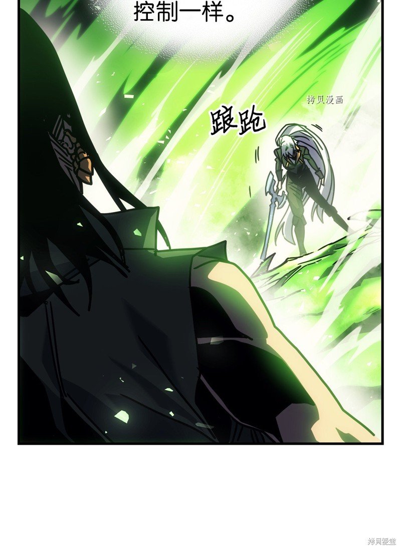 第198话