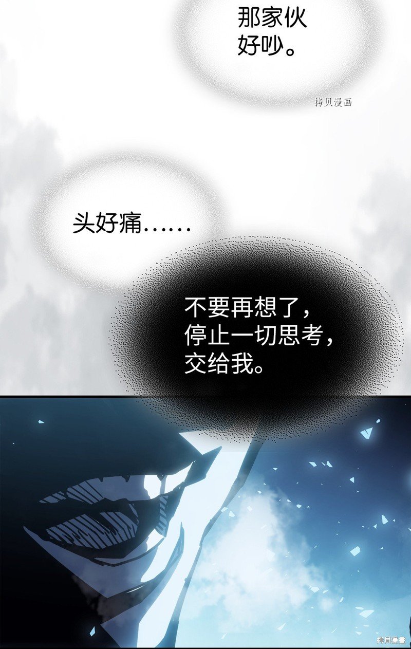 第198话
