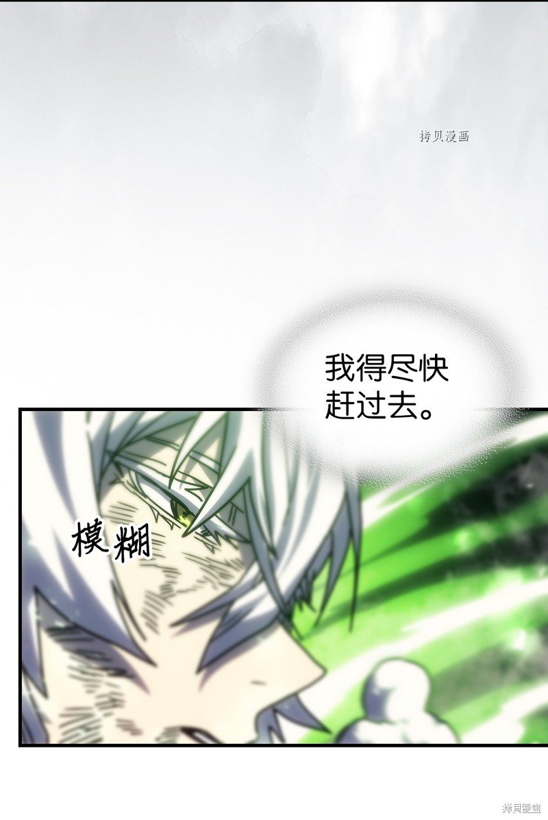 第198话