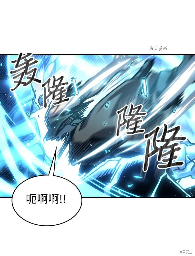 第198话