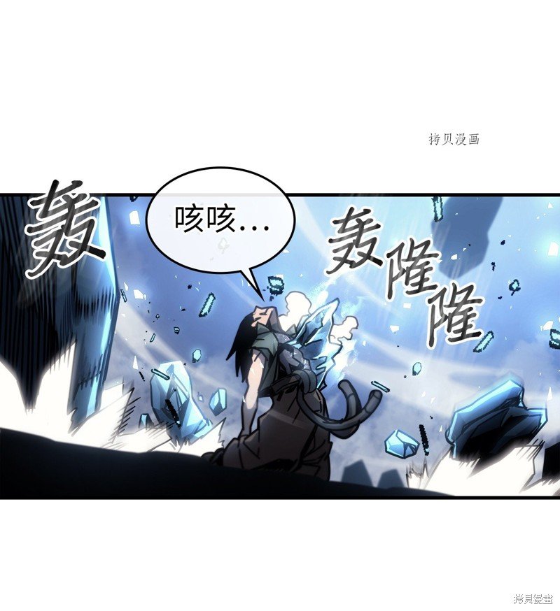 第198话