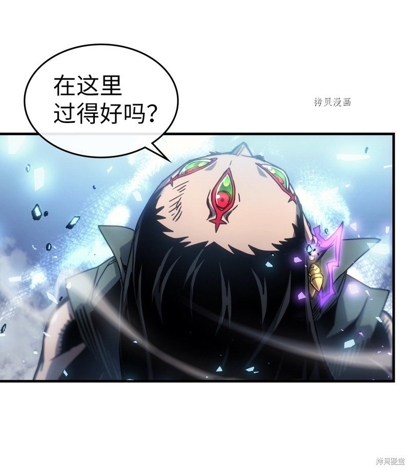 第198话