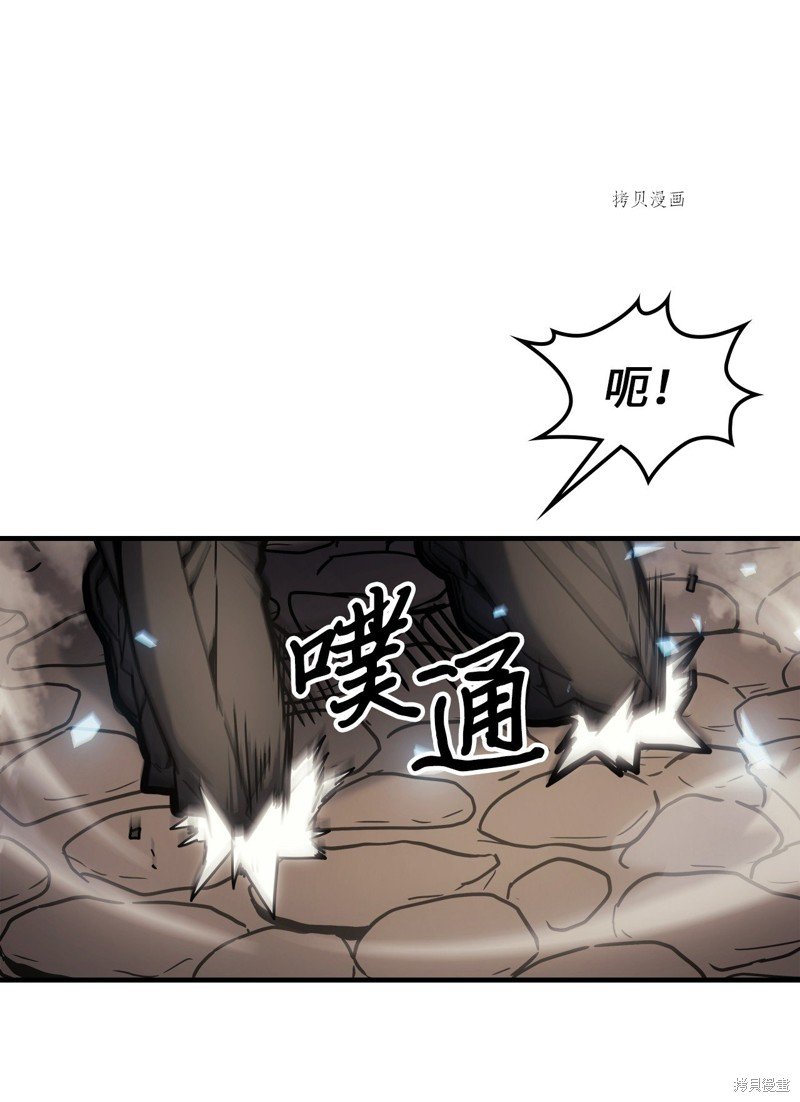 第198话