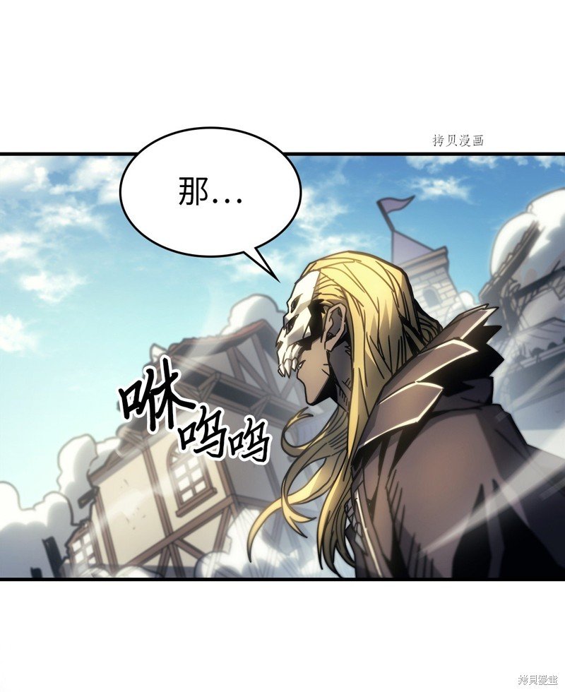 第198话