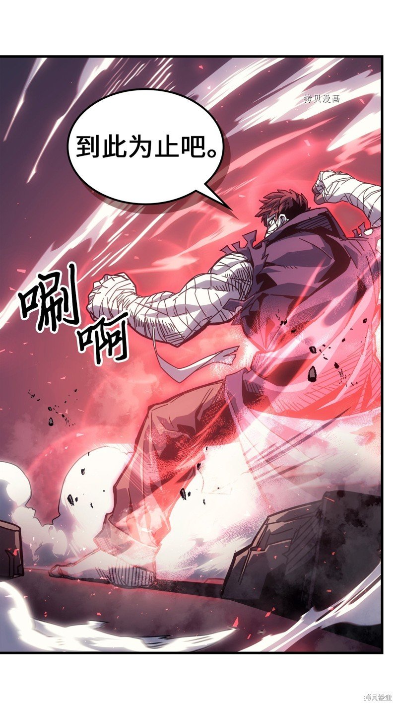 第199话
