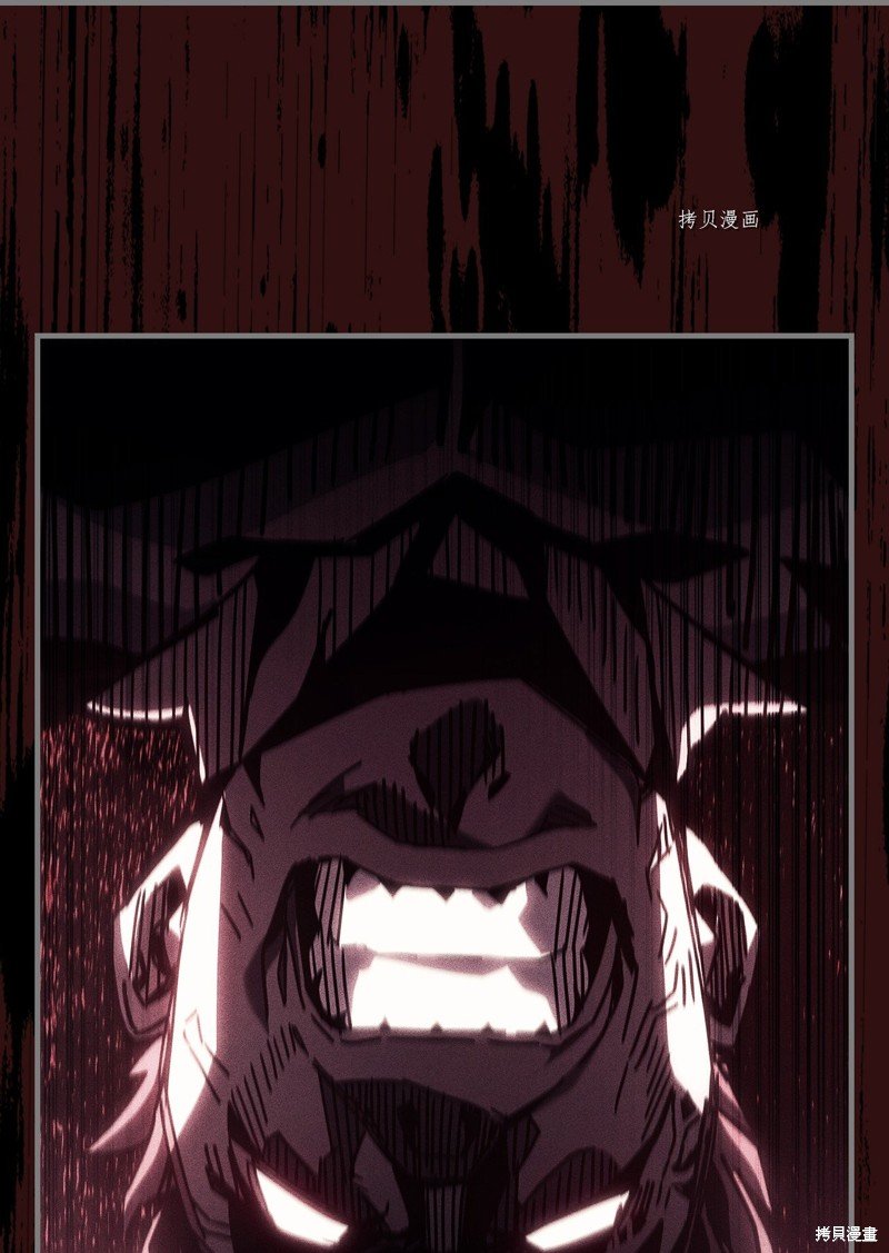 第199话