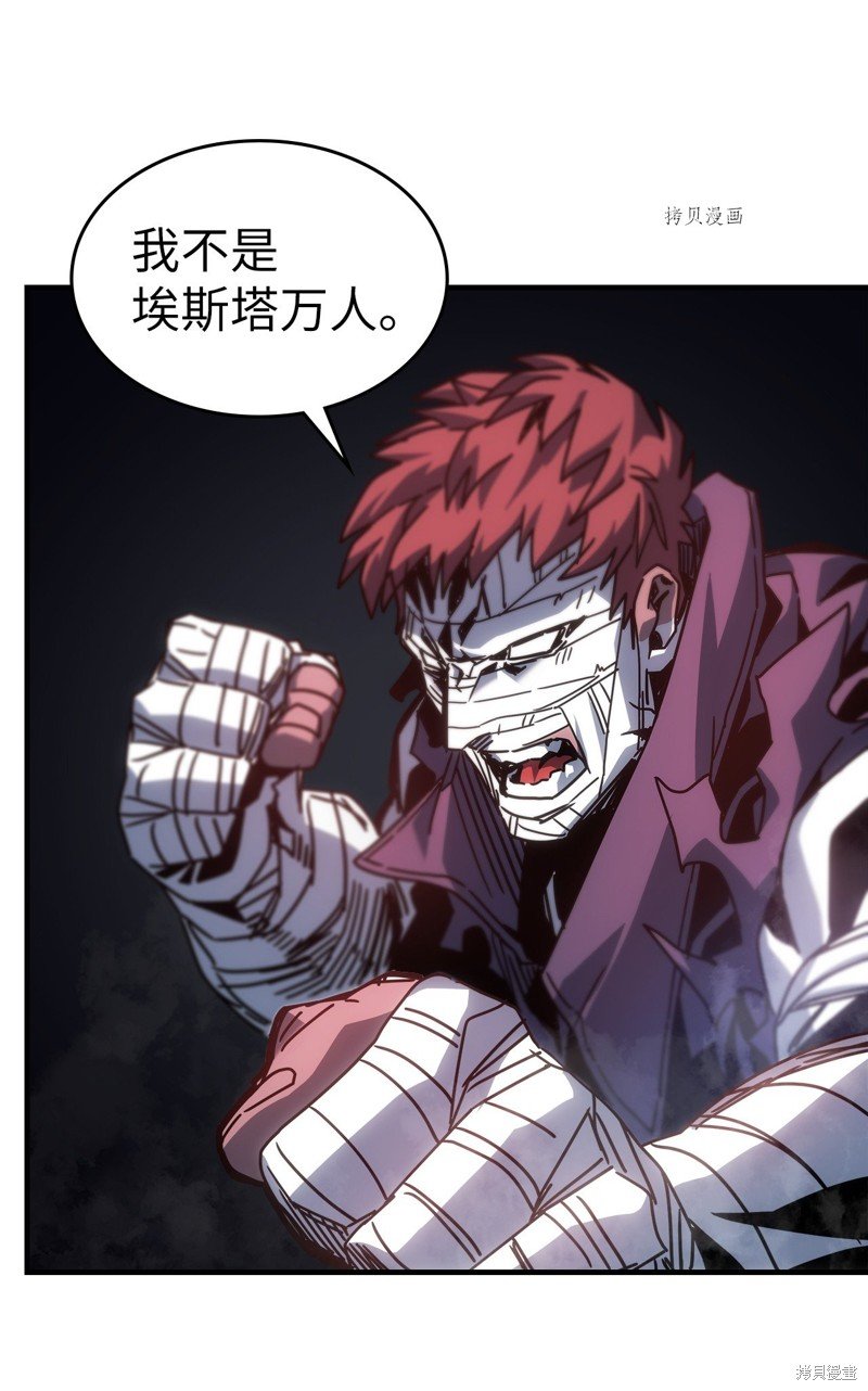 第199话