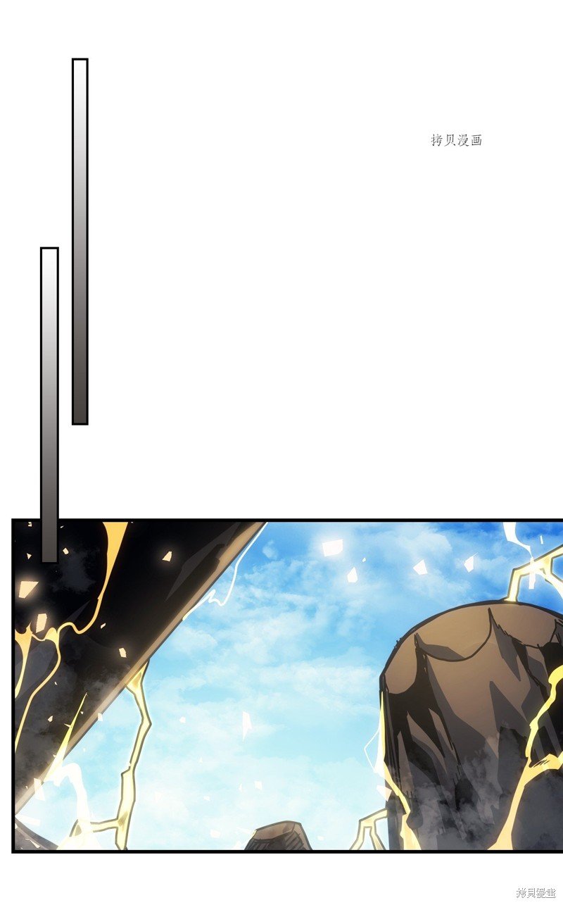 第199话