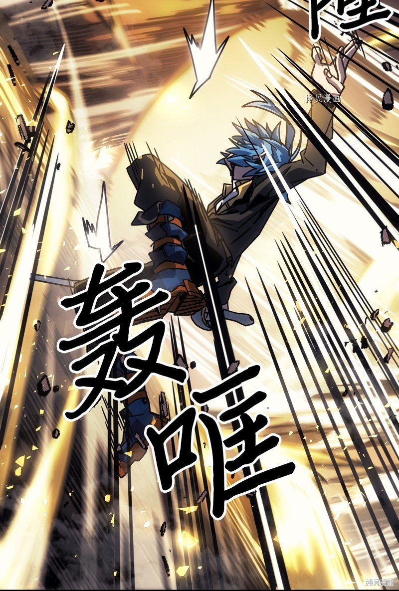 第199话