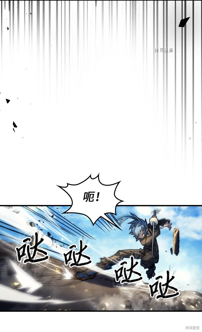 第199话