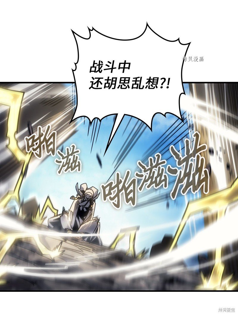 第199话