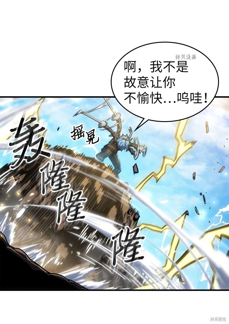 第199话