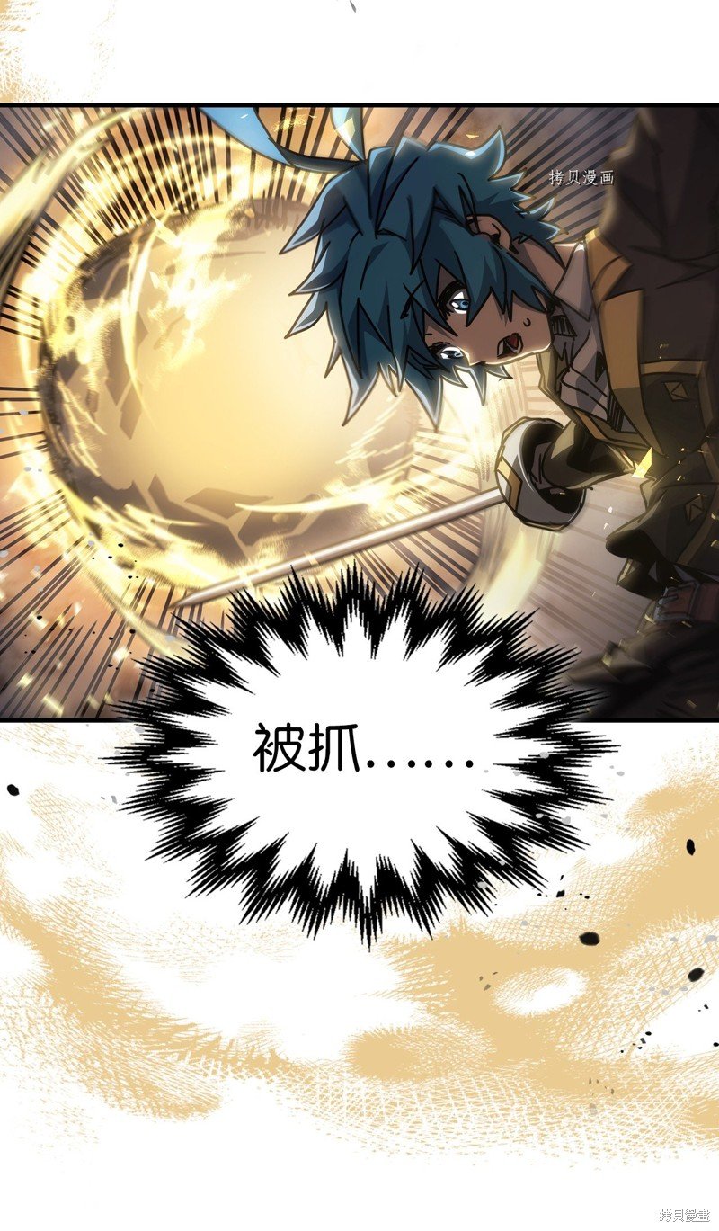 第199话
