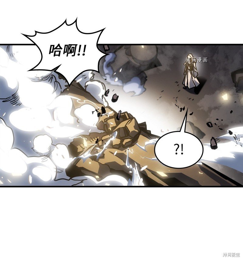 第199话