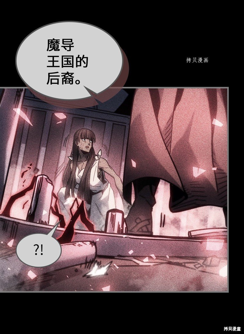 第199话