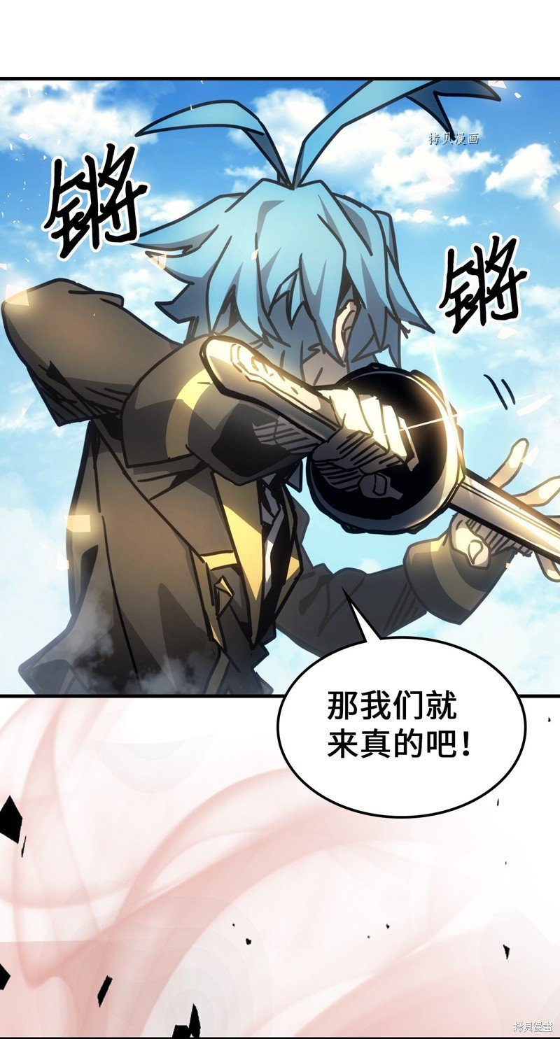 第199话