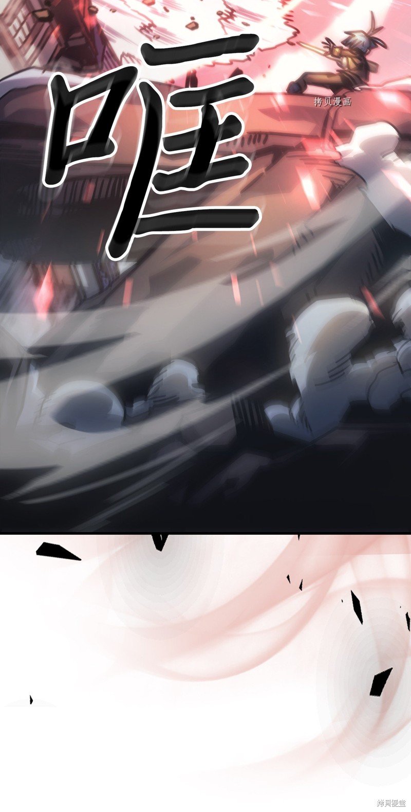 第199话