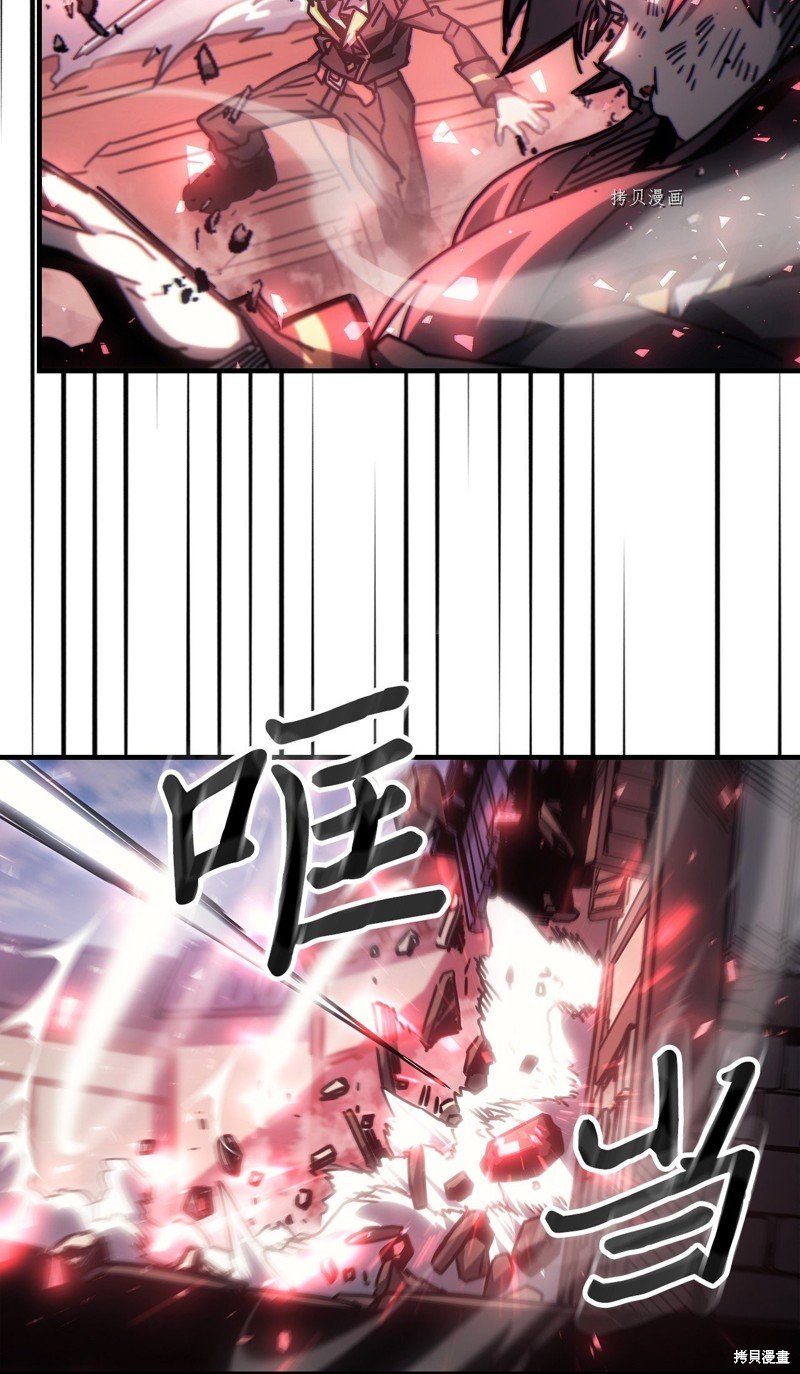 第199话