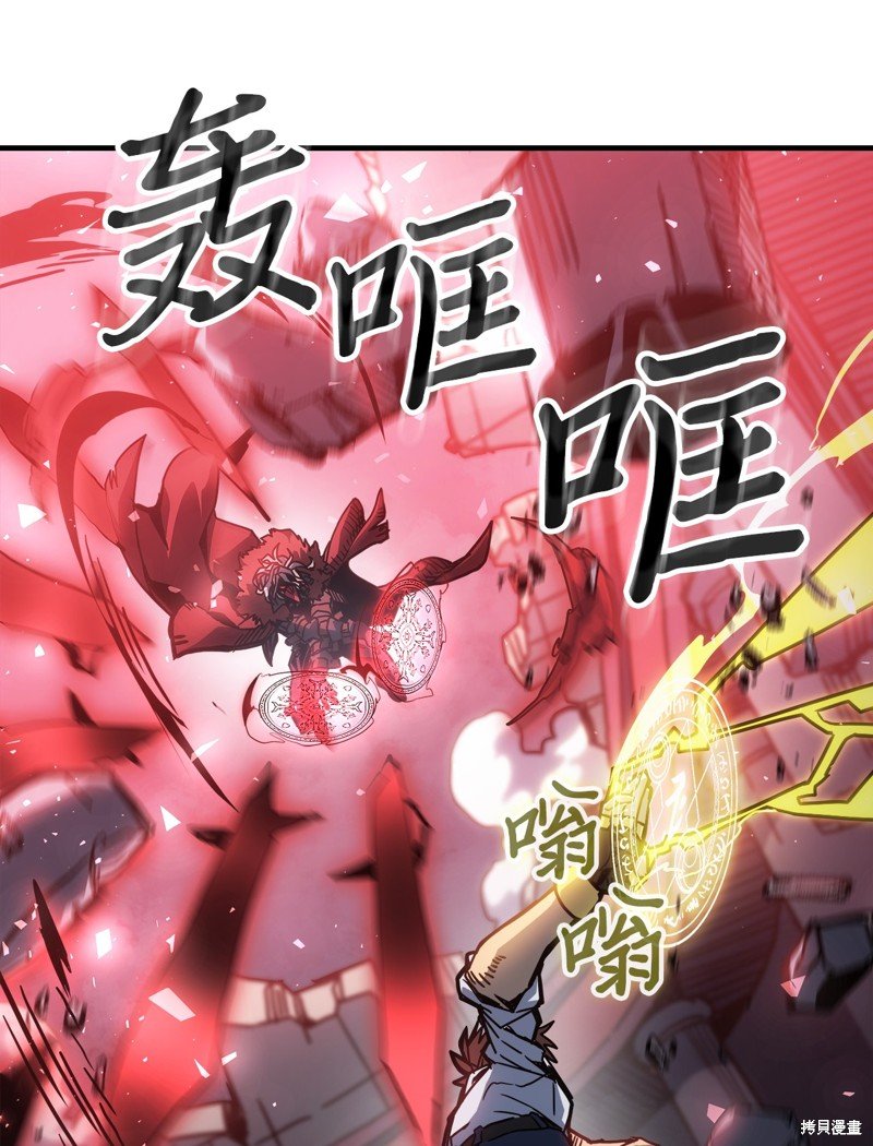第200话