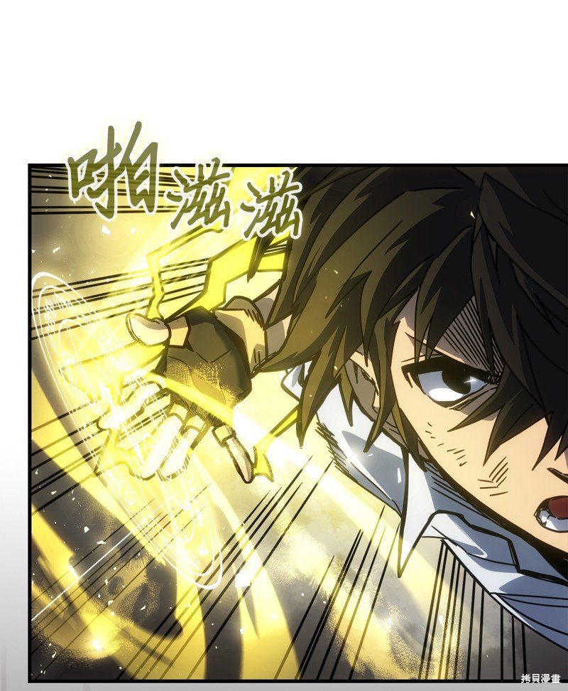 第200话