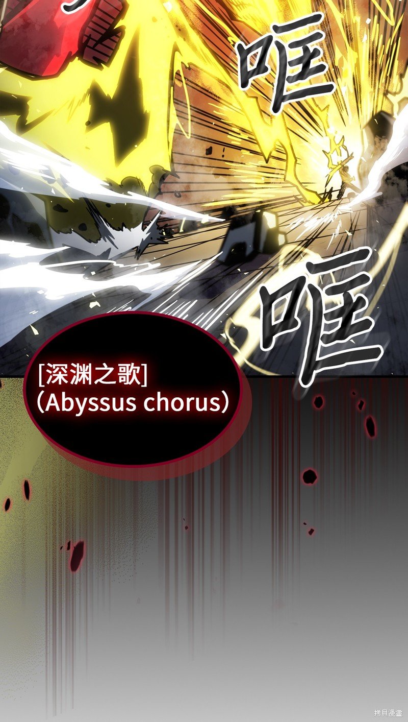 第200话