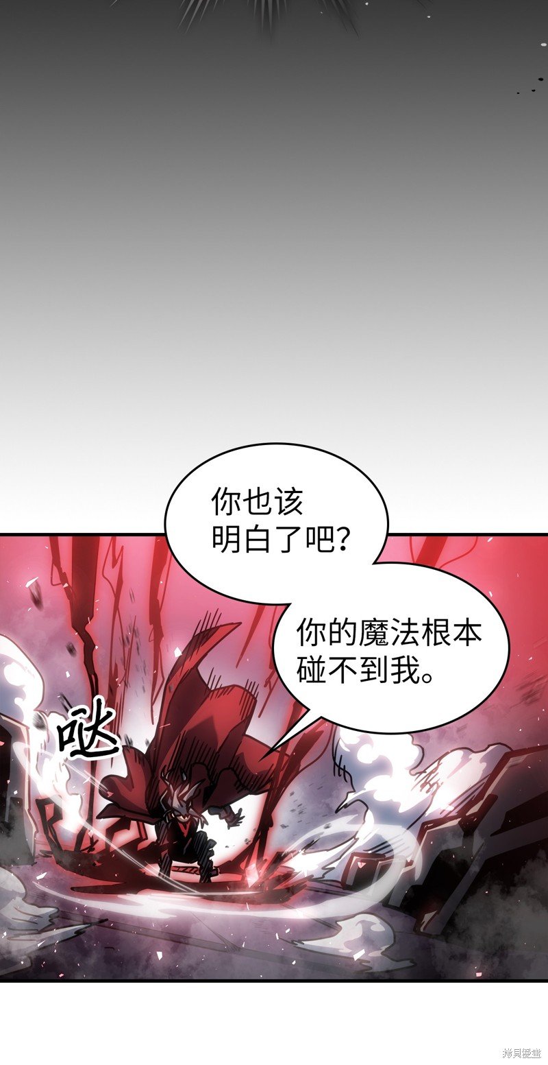 第200话
