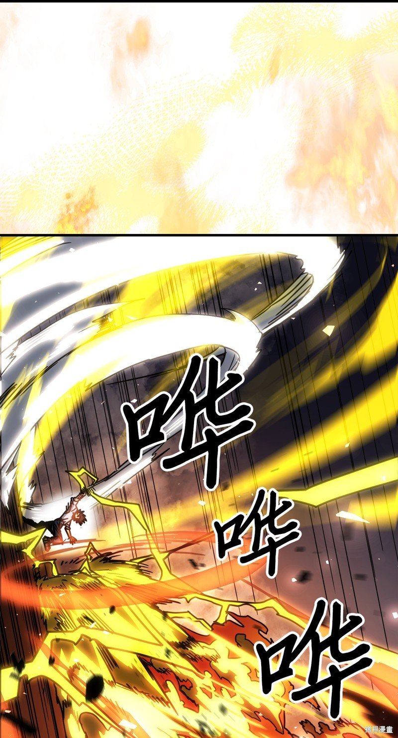 第200话