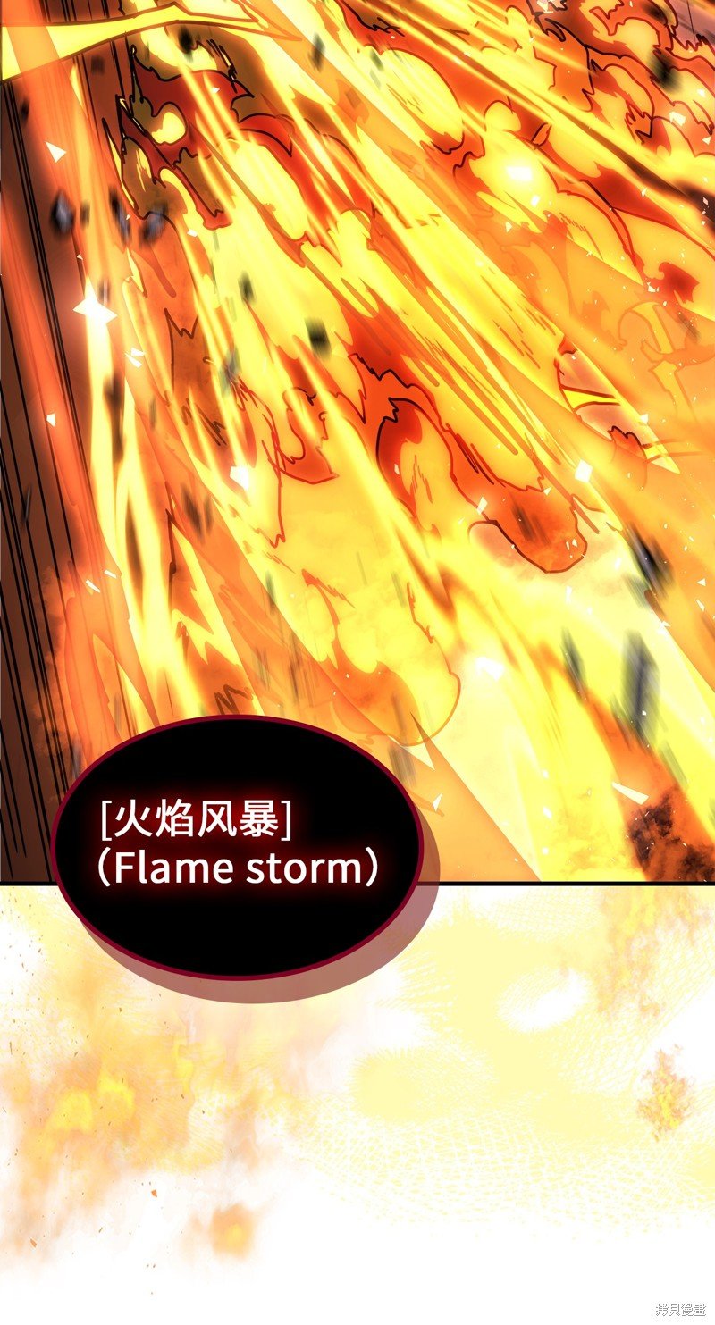 第200话