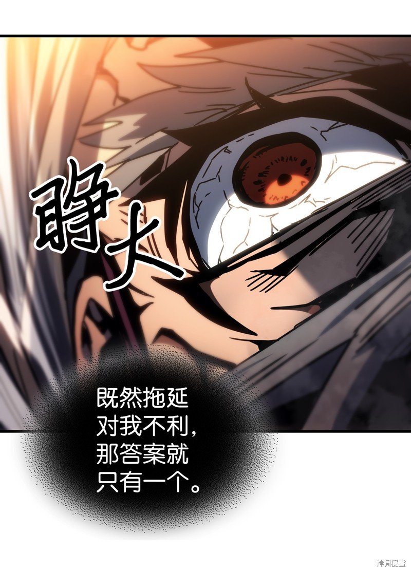 第200话