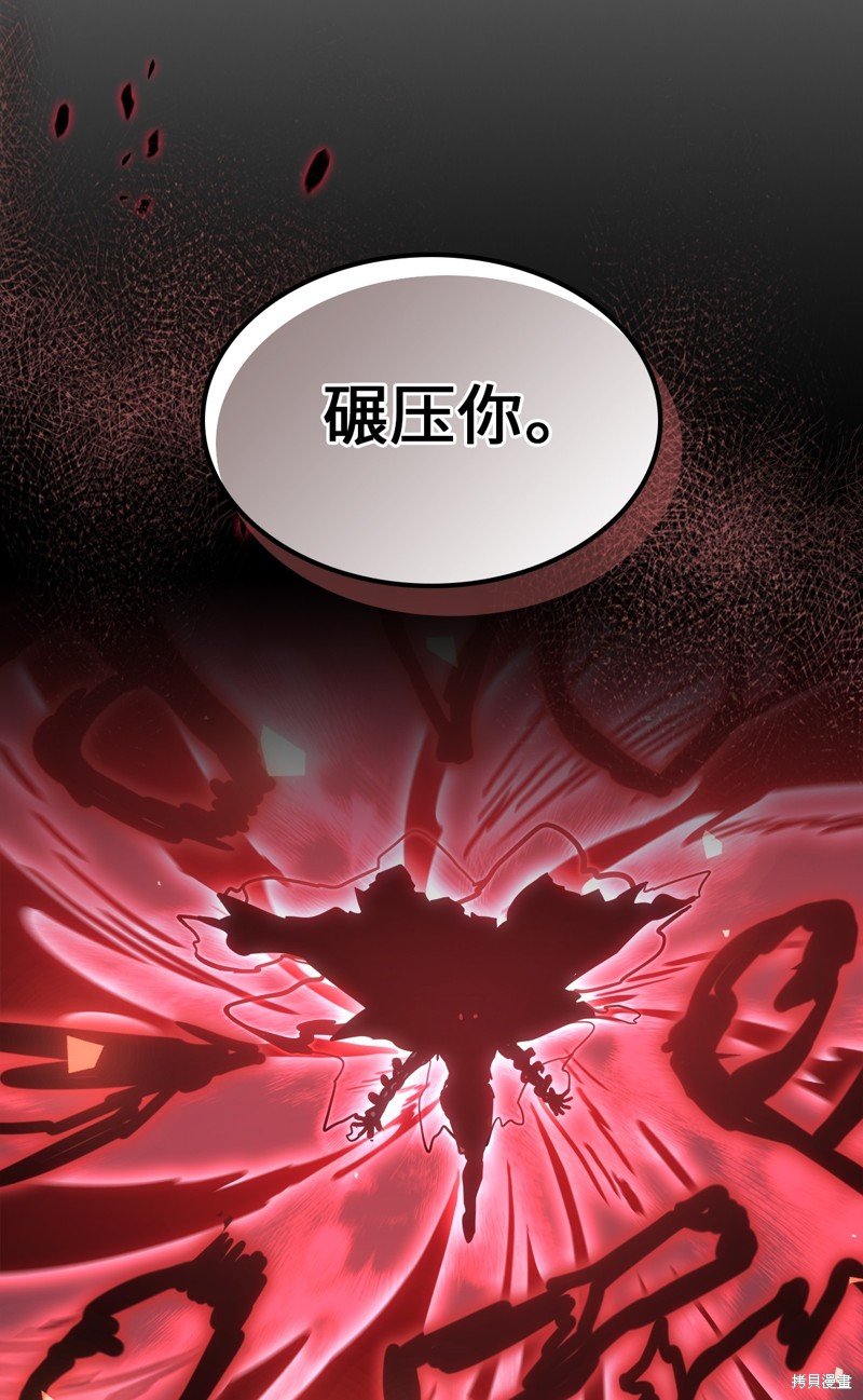 第200话