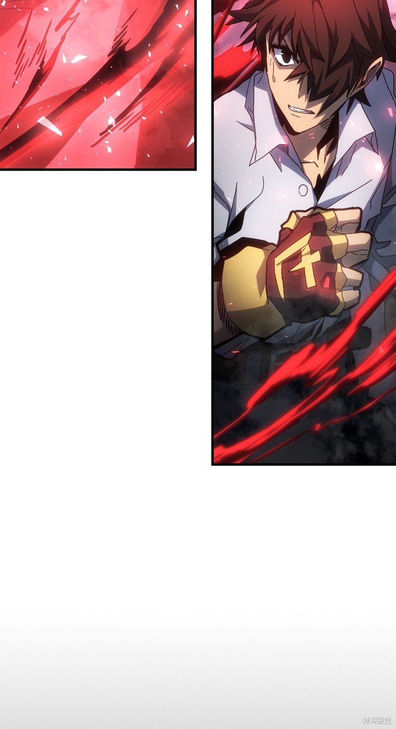 第200话