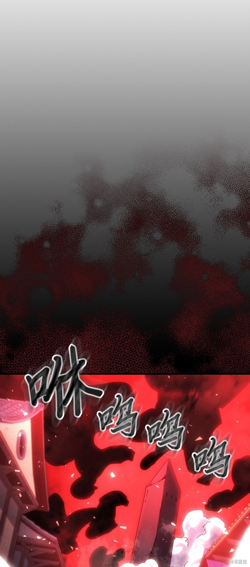第200话
