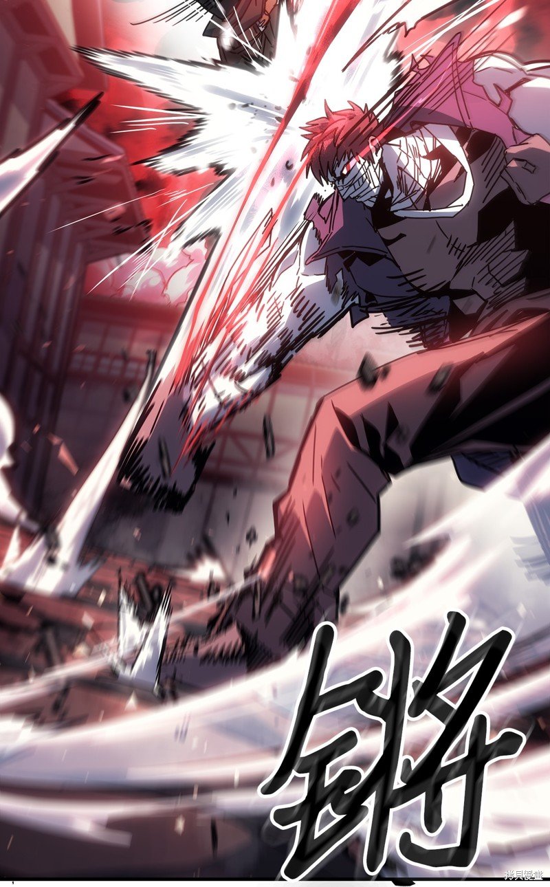 第200话