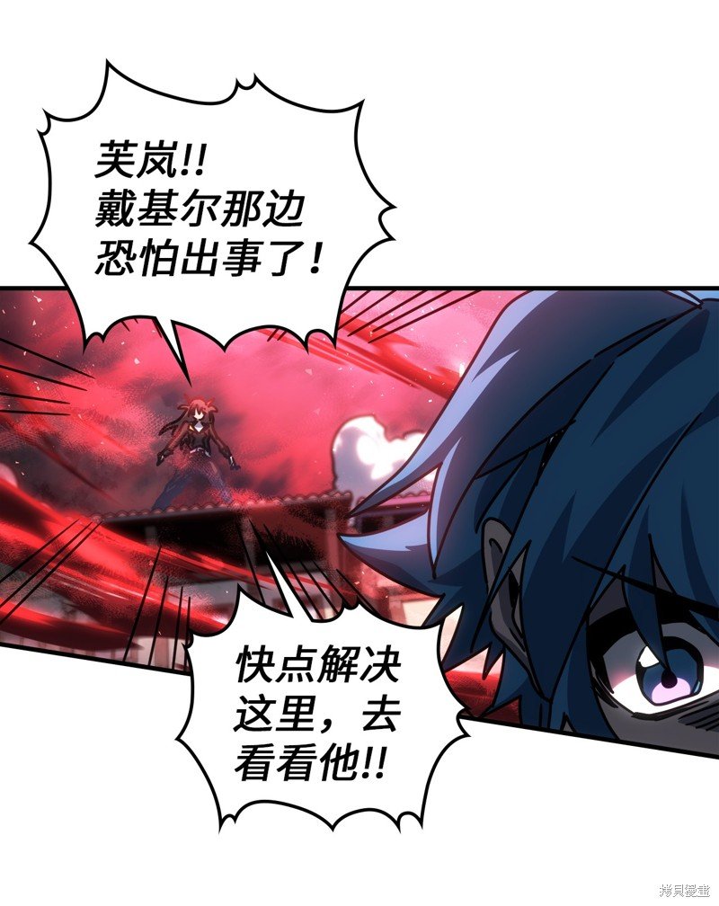 第200话