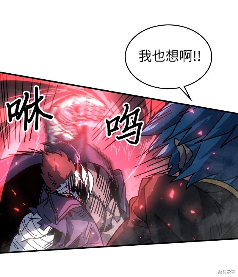 第200话
