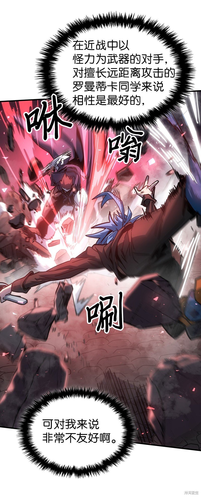 第200话