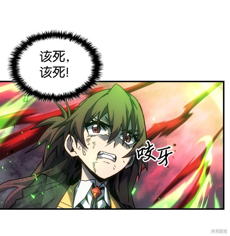 第200话