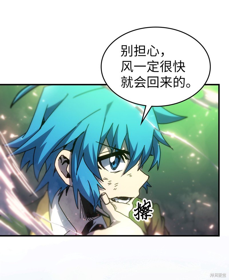 第200话