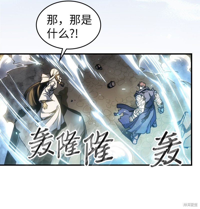 第200话