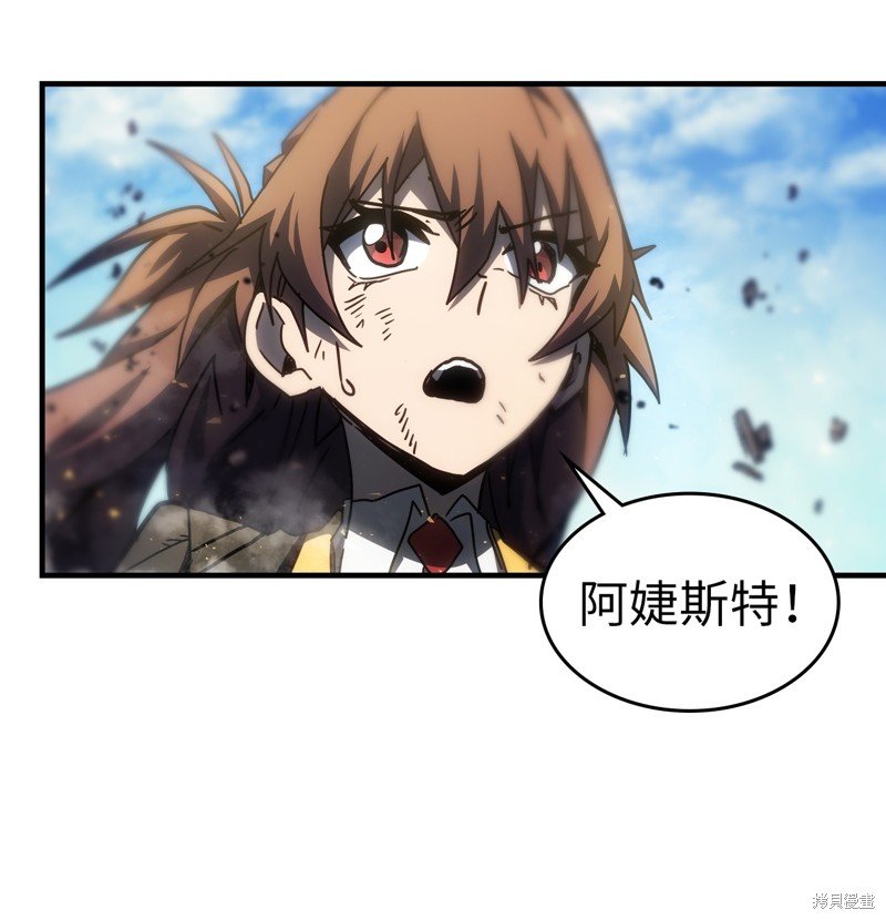 第200话
