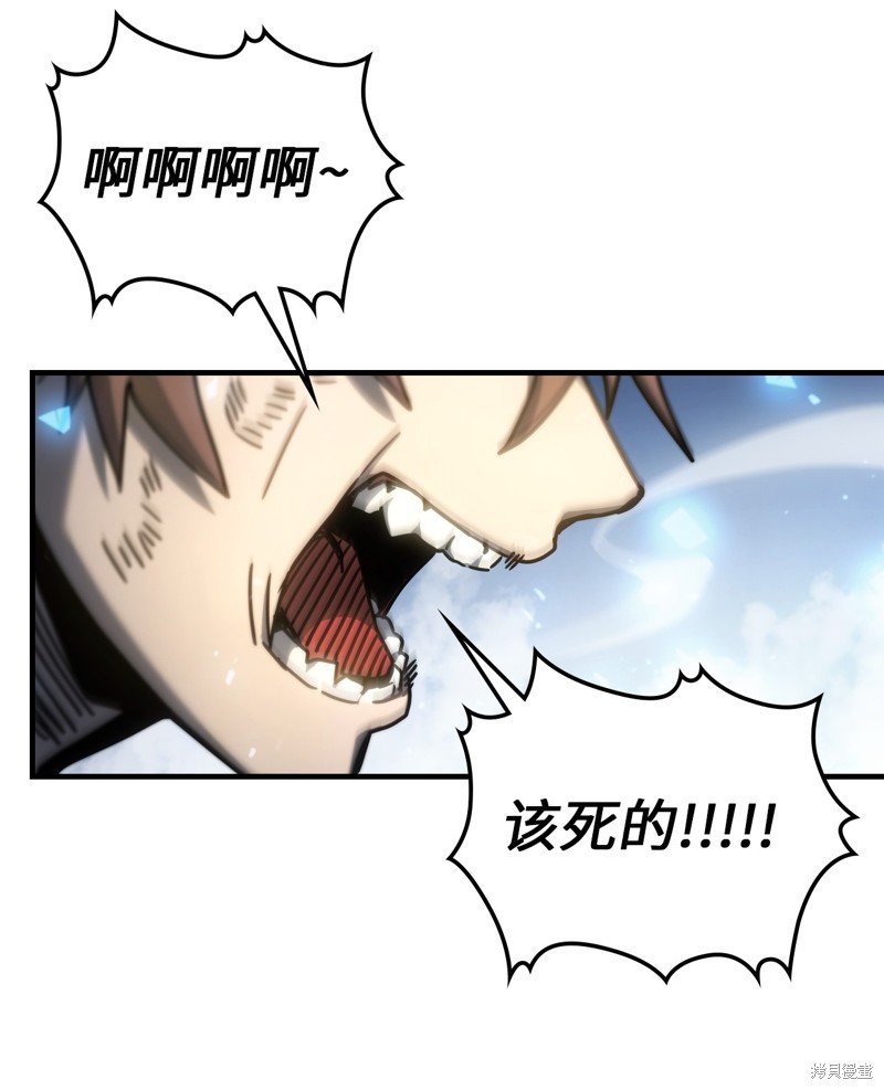 第200话