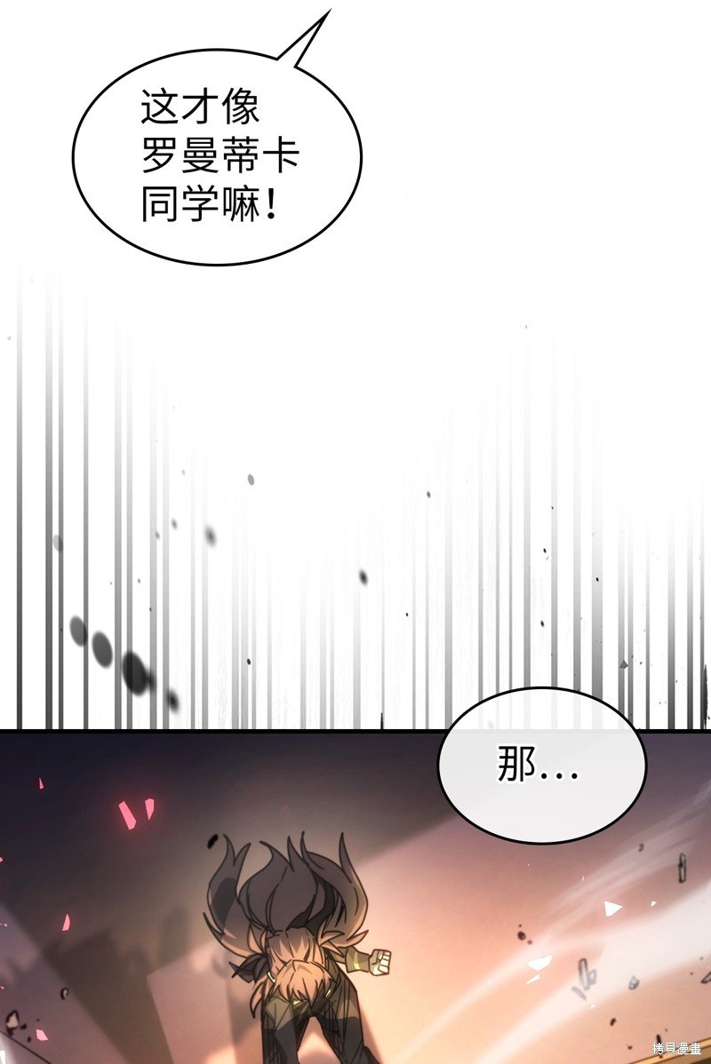 第200话