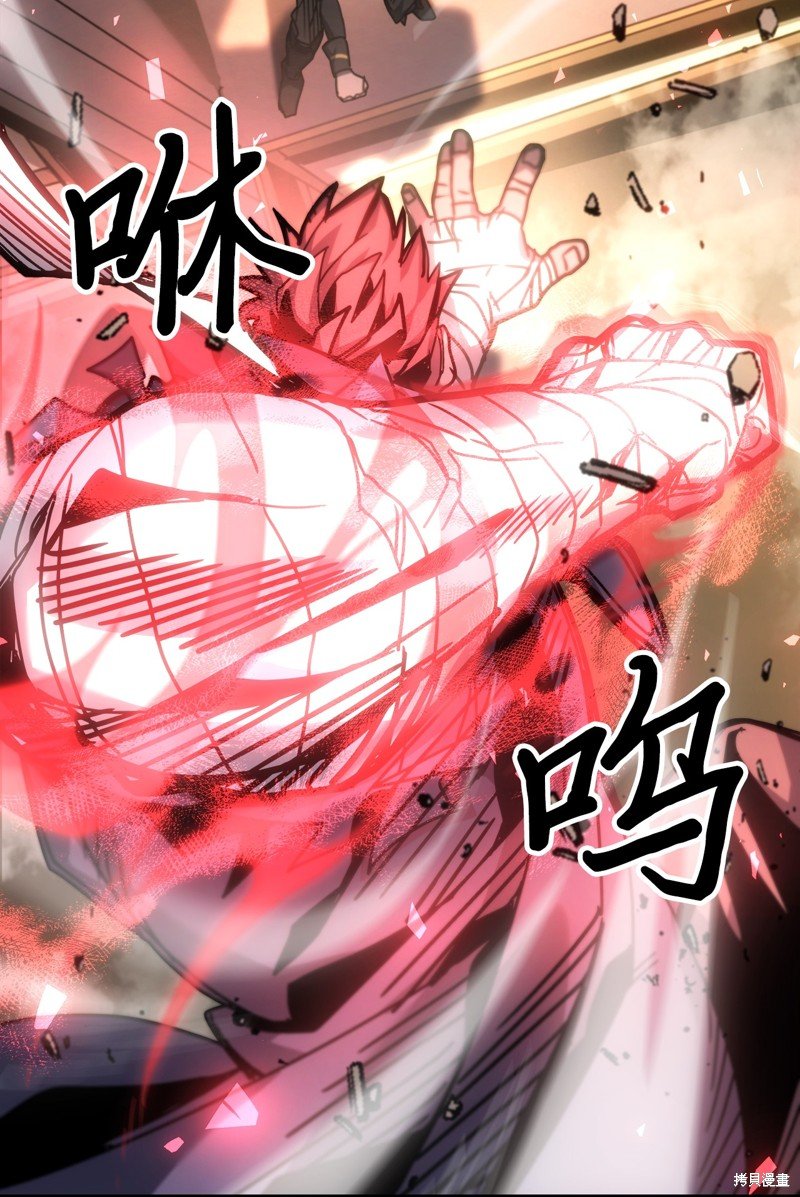 第200话
